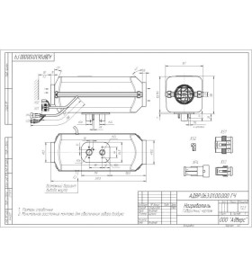 KIt Diesel air heater 44D-12 HIGH ALTITUDE Planar