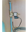 Electrovanne 12Vdc + relais pour détecteurs gaz MCR