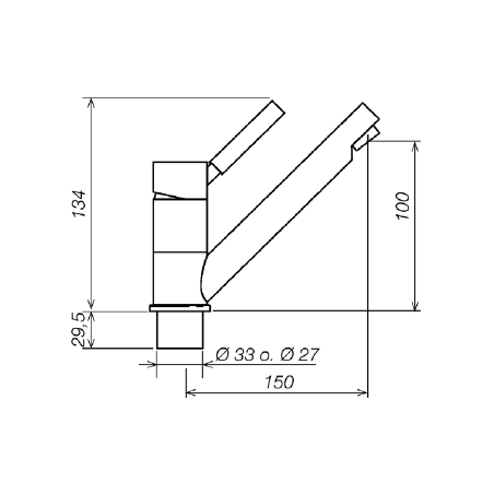 REICH TREND E Mixer Tap with Switch - 571-802000