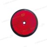 Ø 60 red reflex reflector with central hole