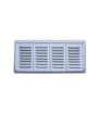 Grille frigo 360 x 160 mm aluminium