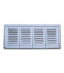 Grille frigo 510 x 220 mm aluminium