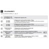 Remplacement CBE uniquement Chargeur de batterie au lithium BC122 compatible 22A - NOUVELLE version "Atelier"