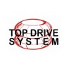 KIT INFLADOR MANUAL TOP DRIVE SYSTEM 12V CON COMPRESOR - 89700290