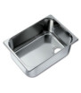 320 x 260 mm rectangular stainless steel sink with drain