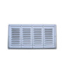 Grille frigo 400 x 220 mm aluminium